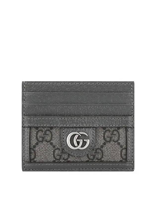 Ophidia GG Card Wallet Grey - GUCCI - BALAAN 2