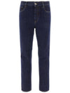 Five Pocket Straight Jeans Blue - PRADA - BALAAN.