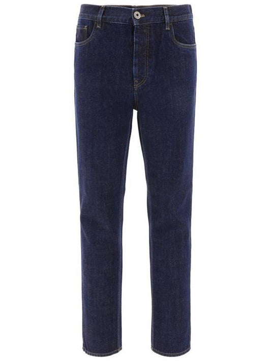 Five Pocket Straight Jeans Blue - PRADA - BALAAN.