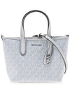 Eliza Extra Small Logo Tote Bag White - MICHAEL KORS - BALAAN 3