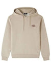 Standard Rue Madame Hoodie Beige - A.P.C. - BALAAN 2