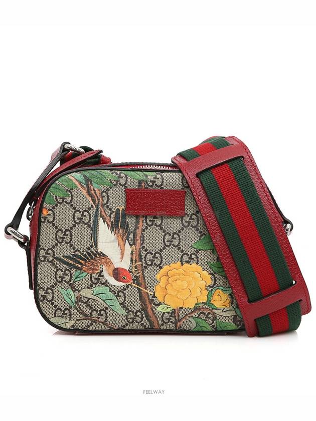 women cross bag - GUCCI - BALAAN 1