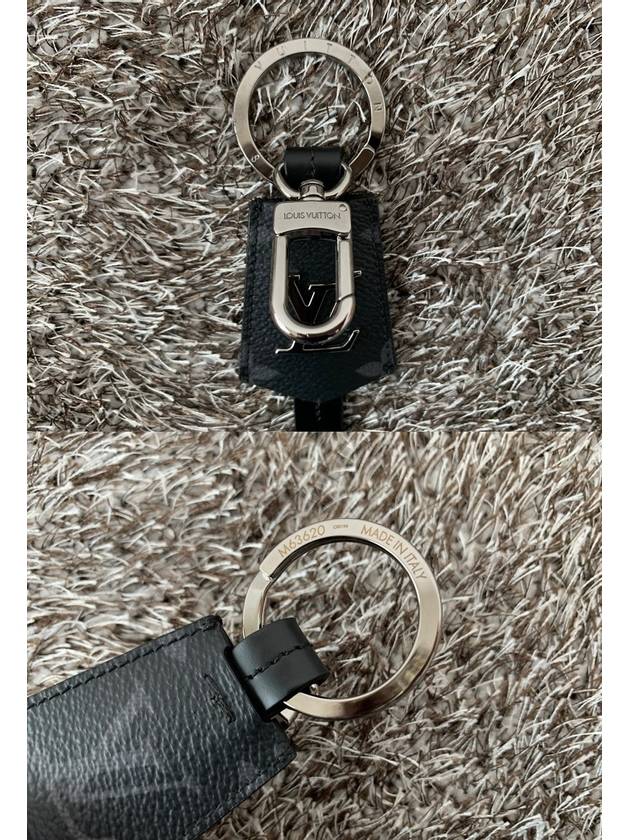 LV Crocicle Bag Charm Key Holder - LOUIS VUITTON - BALAAN 6