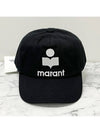 Tyron Logo Ball Cap Black - ISABEL MARANT - BALAAN 3