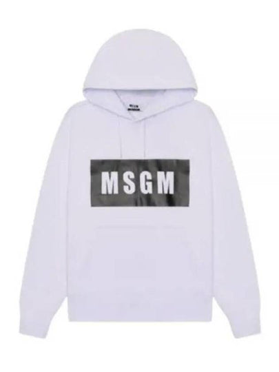 Box Logo Print Cotton Hoodie White - MSGM - BALAAN 2