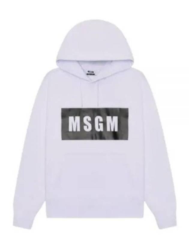 Box Logo Print Cotton Hoodie White - MSGM - BALAAN 2