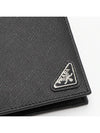 Triangle Logo Saffiano Half Wallet Black - PRADA - BALAAN 6