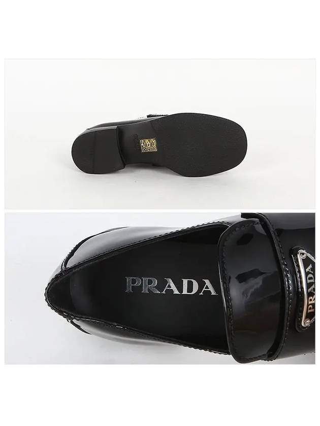 Patent Leather Loafers Black - PRADA - BALAAN 5