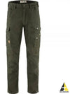 Men s Vidda Pro Trousers Regular 32 Inseam 87177662 M - FJALL RAVEN - BALAAN 2