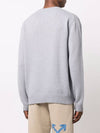 Men's Big Fox Head Classic Pullover Knit Top Gray - MAISON KITSUNE - BALAAN 6