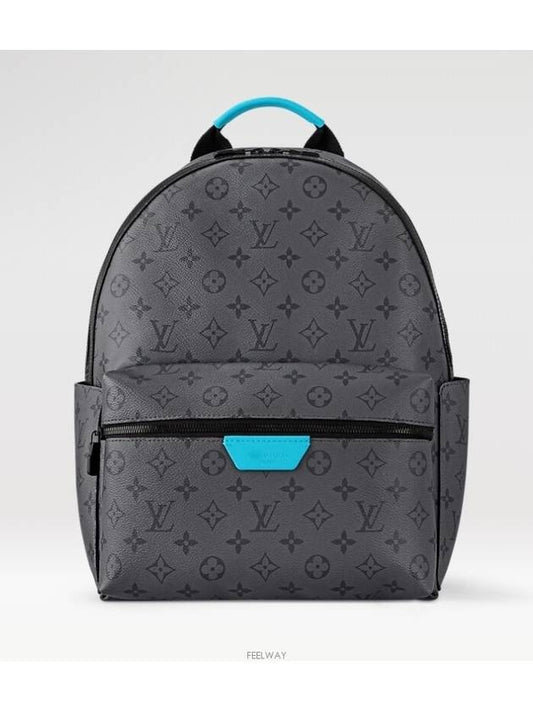 M11641 Discovery Backpack PM Bag - LOUIS VUITTON - BALAAN 1