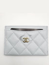 Card wallet holder light blue gold AP0213 - CHANEL - BALAAN 5