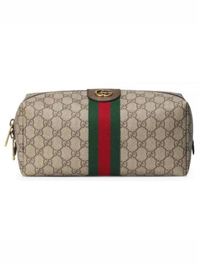 Ophidia Pouch Bag Beige - GUCCI - BALAAN 2