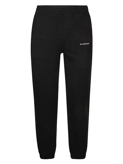 Logo Printed Cotton JoGGer Pants Black - GIVENCHY - BALAAN 2