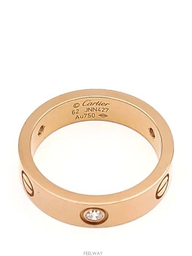 women rings - CARTIER - BALAAN 2