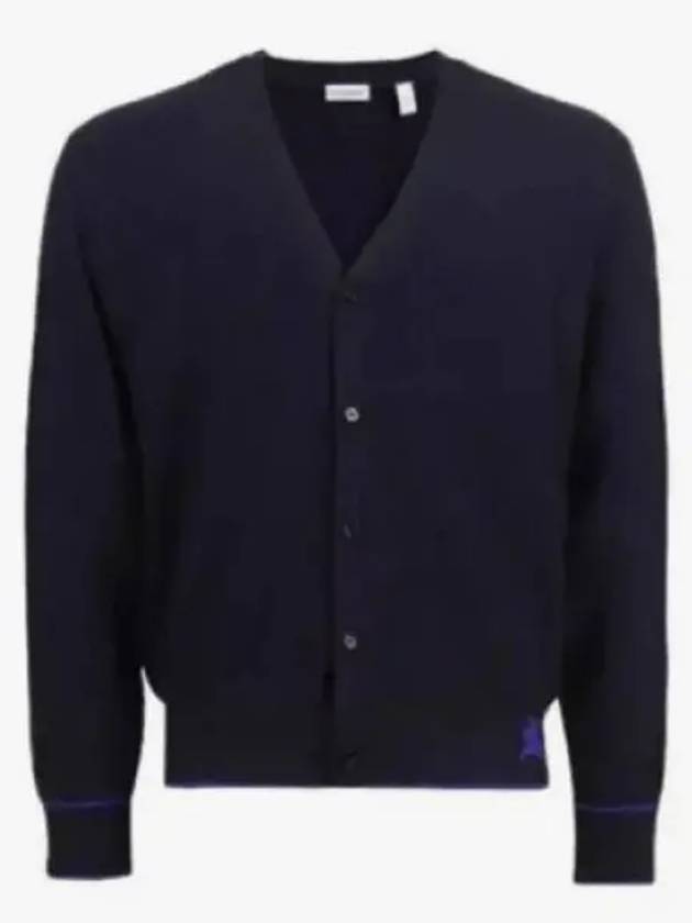 Striped Wool Cardigan Navy - BURBERRY - BALAAN 2