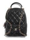 Classic Gold CC Logo Chain Caviar Mini Backpack Black - CHANEL - BALAAN 8