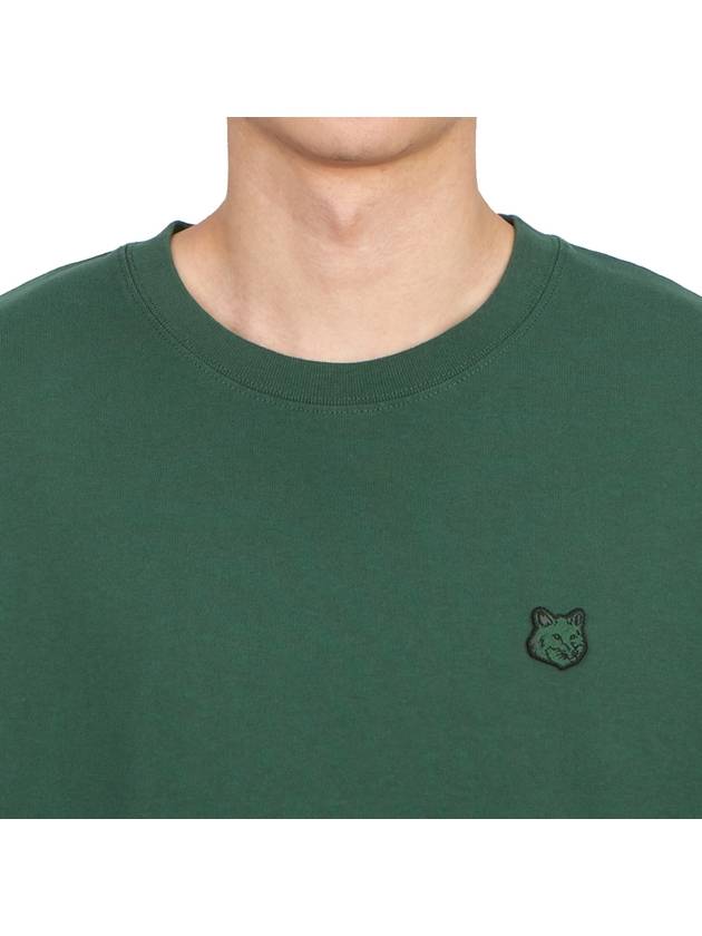 Fox Head Patch Comfort Sweatshirt Green - MAISON KITSUNE - BALAAN 6