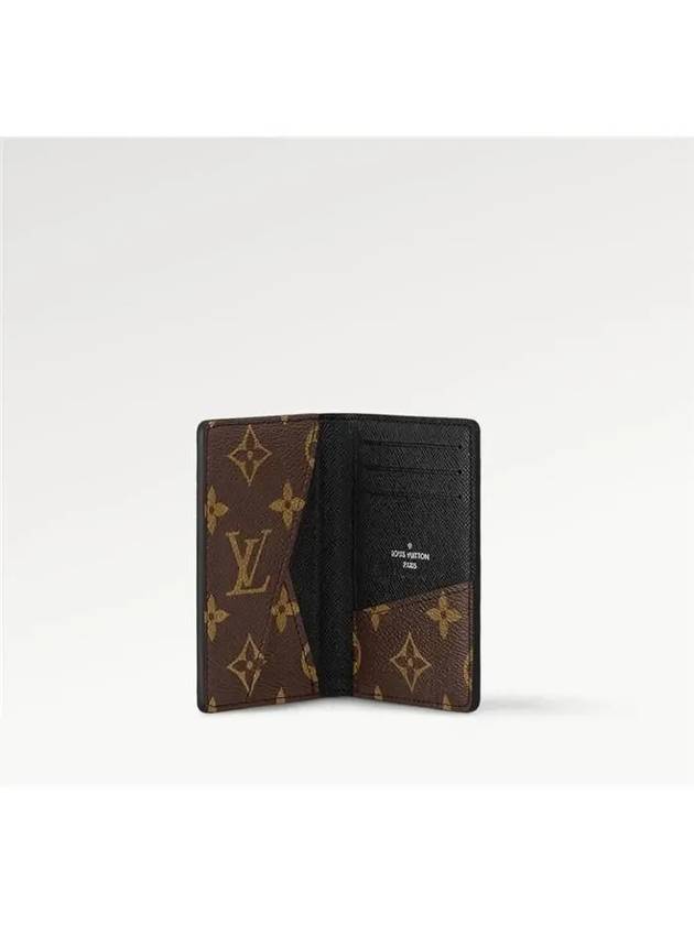 Pocket Organizer Macassa Card Wallet Brown Black - LOUIS VUITTON - BALAAN 4