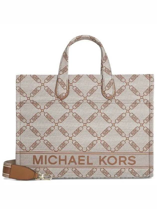 Gigi Large Empire Logo Jacquard Tote Bag Beige Brown - MICHAEL KORS - BALAAN 2