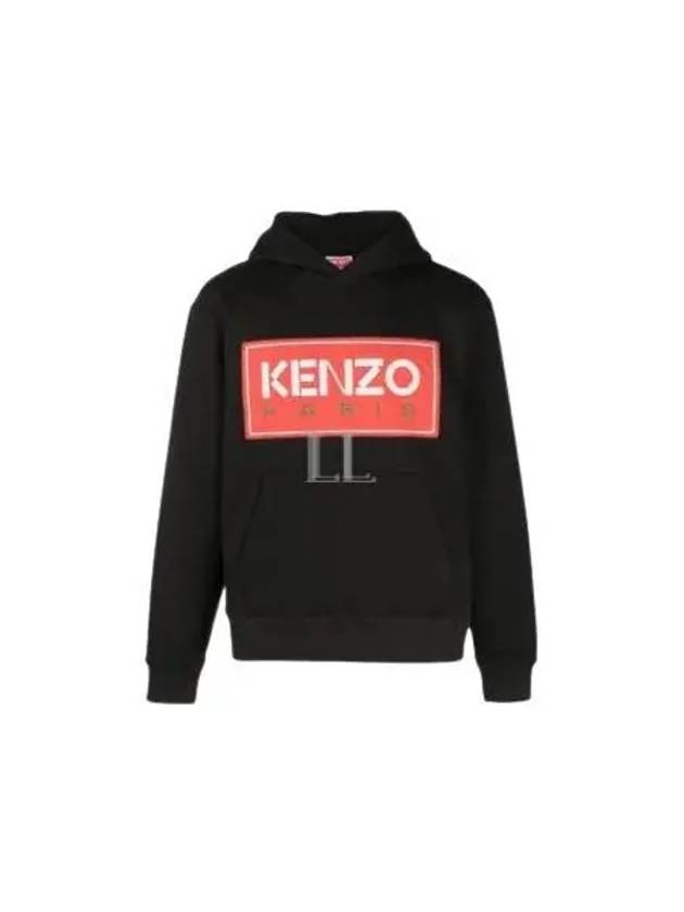 Paris Classic Popover Cotton Hoodie Black - KENZO - BALAAN 2