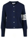 Floral Intarsia Cotton Cardigan Navy - THOM BROWNE - BALAAN 2