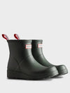 Original Play Short Rain Boots Arctic Moss - HUNTER - BALAAN 4