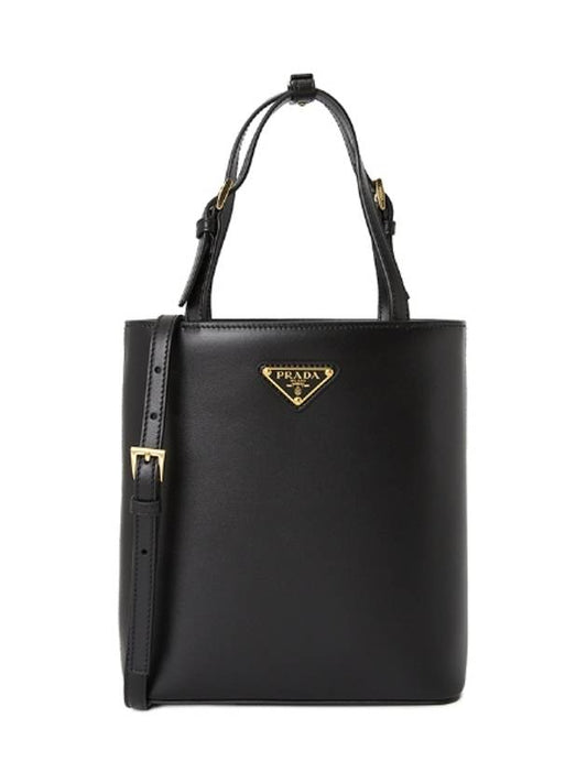 Triangle logo leather bucket bag women s tote 1BA401 V OOO 2AIX F0002 - PRADA - BALAAN 1