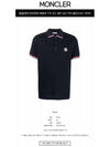 Logo Patch Three-Line Collar Short Sleeve Polo Shirt Navy - MONCLER - BALAAN 3