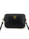 Saffiano mini cross bag 1BH036 - PRADA - BALAAN 2