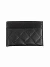 CC Logo Pop Inside Gold Caviar Card Wallet Black - CHANEL - BALAAN 3