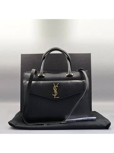 557653 2 WAY bag - SAINT LAURENT - BALAAN 1