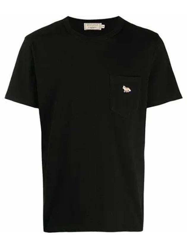 Baby Fox Patch Pocket Short Sleeve T-Shirt Black - MAISON KITSUNE - BALAAN 2