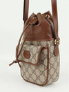 GG Interlocking G Mini Bucket Bag Beige - GUCCI - BALAAN 5