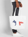 Tricolor Fox Tote Bag White - MAISON KITSUNE - BALAAN 6