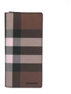 Vintage Check Logo Continental Long Wallet Brown - BURBERRY - BALAAN 2