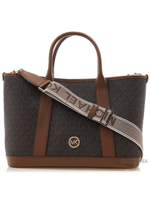 Luisa Tote Bag Brown - MICHAEL KORS - BALAAN 2