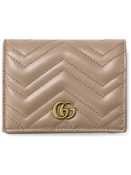 GG Marmont Matelasse Flap Card Wallet Dusty Pink - GUCCI - BALAAN 2