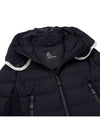 Women's Ramura padded jacket 1A00042 53861 999 - MONCLER - BALAAN 7