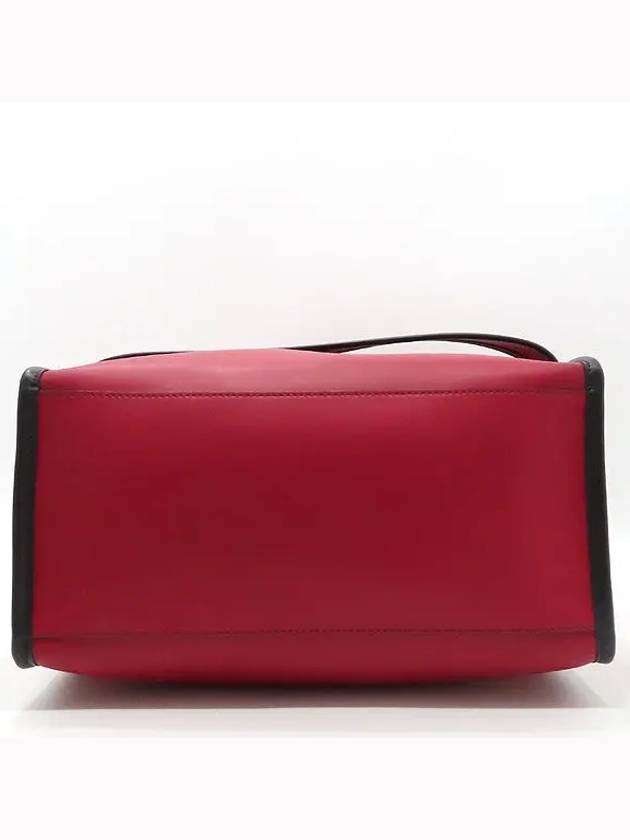 By Travel Bag - VALENTINO - BALAAN 3