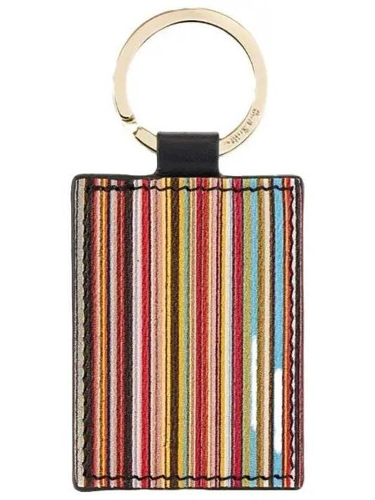 Rainbow Striped Leather Key Holder - PAUL SMITH - BALAAN 2