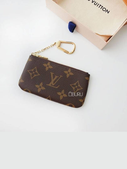 Monogram Key Pouch Brown - LOUIS VUITTON - BALAAN 2