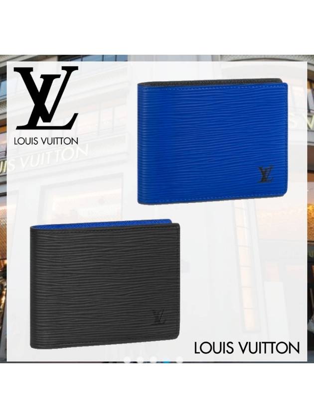 Multiple Wallet - LOUIS VUITTON - BALAAN 9