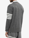 Men's Sustainable Classic Diagonal Wool Cardigan Pale Grey - THOM BROWNE - BALAAN 5