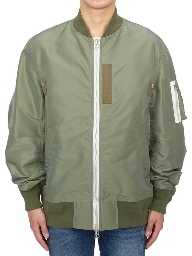 Jacket SCM 201 501 - SACAI - BALAAN 4