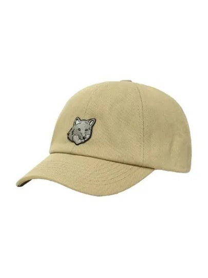 Fox Head Embroidered Logo Ball Cap Beige - MAISON KITSUNE - BALAAN 2