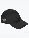 Re-Nylon Triangle Logo Baseball Cap Black - PRADA - BALAAN 2