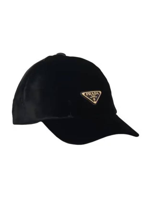 Triangular Logo Velvet Ball Cap Black - PRADA - BALAAN 2