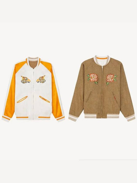 Embroidered French Reversible Bomber Jacket Beige - KENZO - BALAAN 2