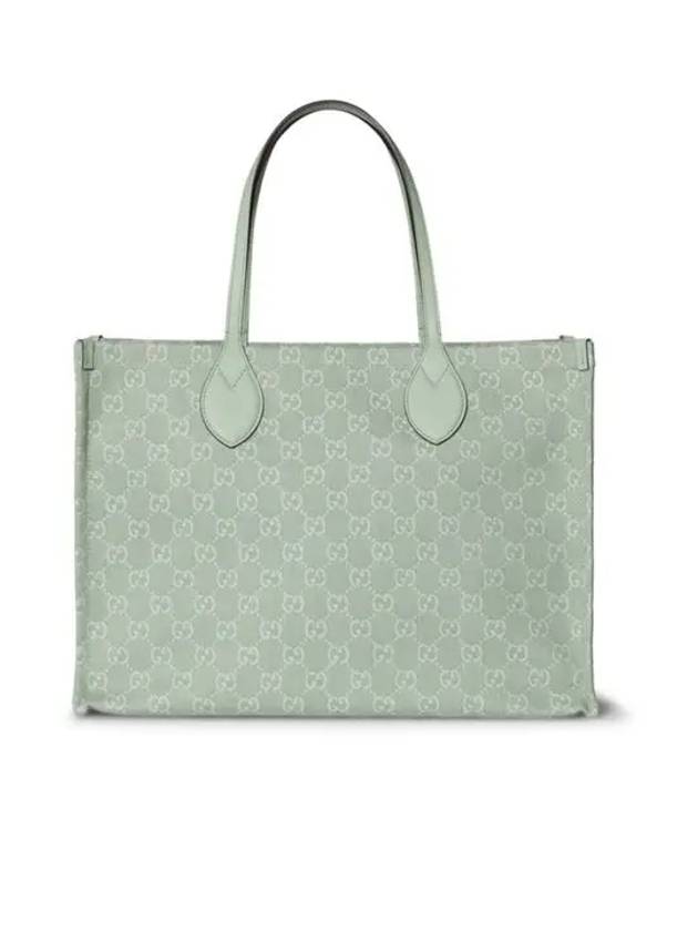 Ophidia GG Large Tote Bag Pale Green - GUCCI - BALAAN 7